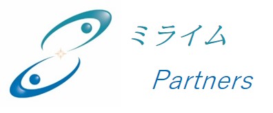 ミライム partners